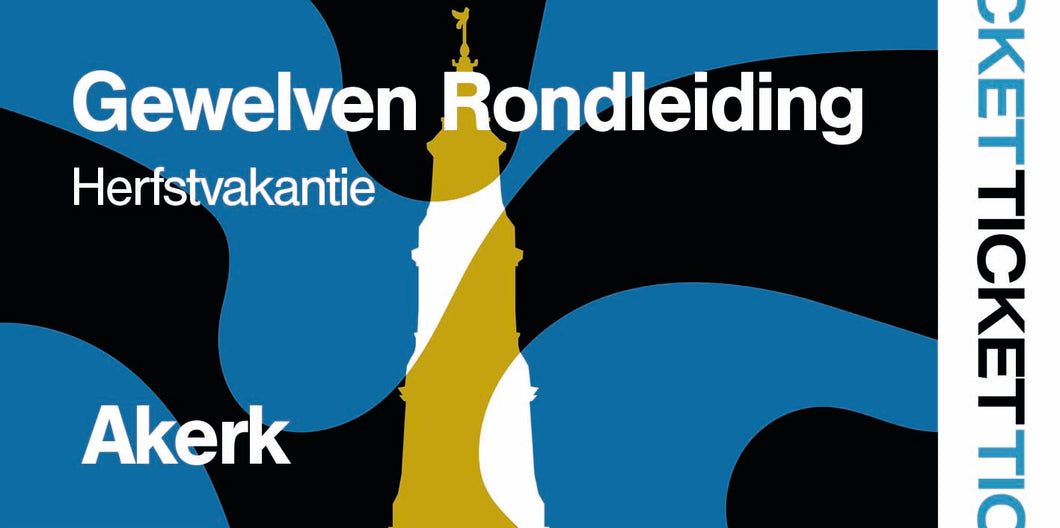 Gewelven rondleiding 12+